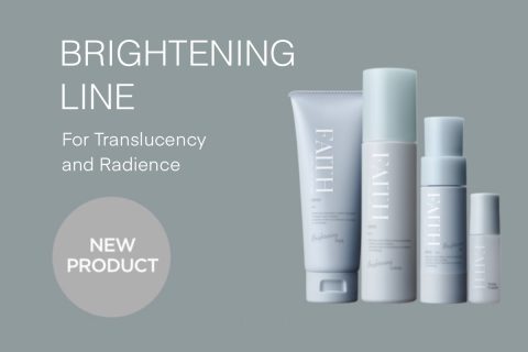 BRIGHTENING LINE Lotion